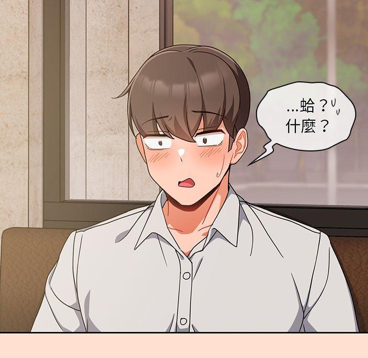第69张