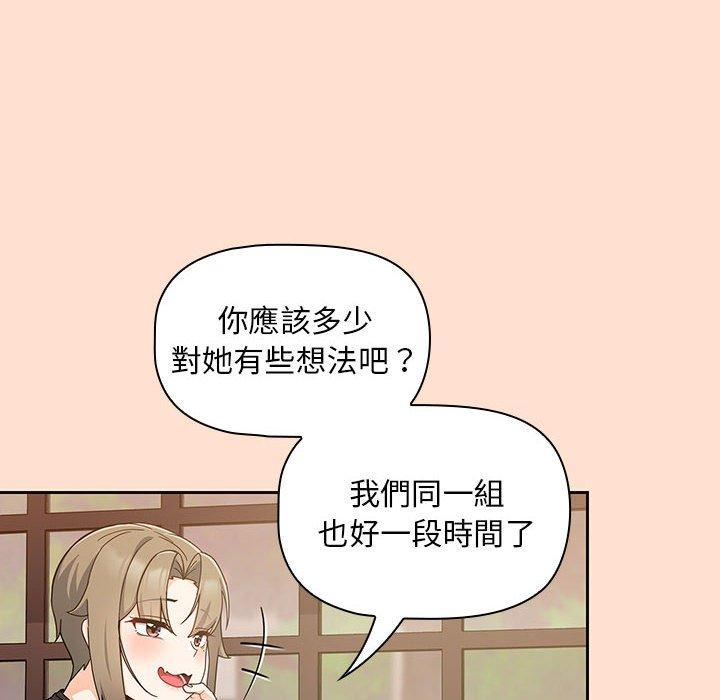 第72张