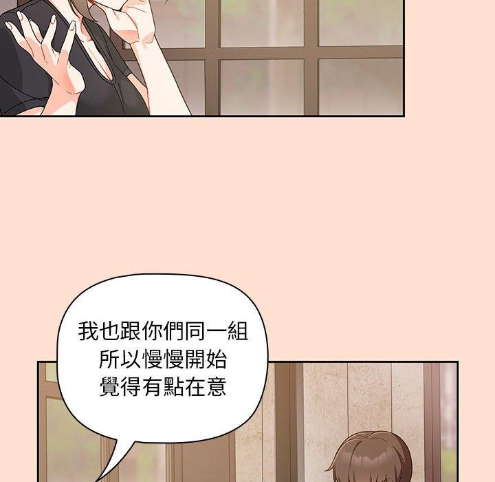 第74张