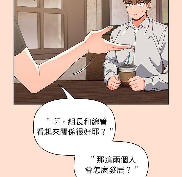 第75张