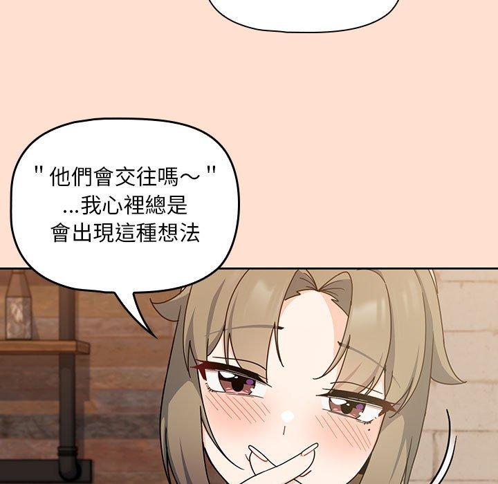 第78张