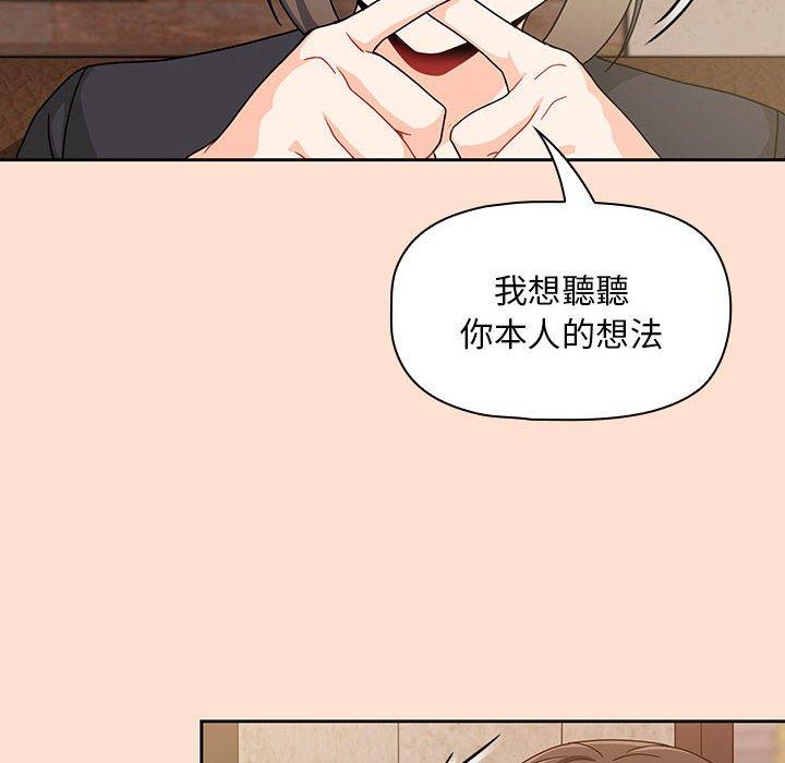 第79张
