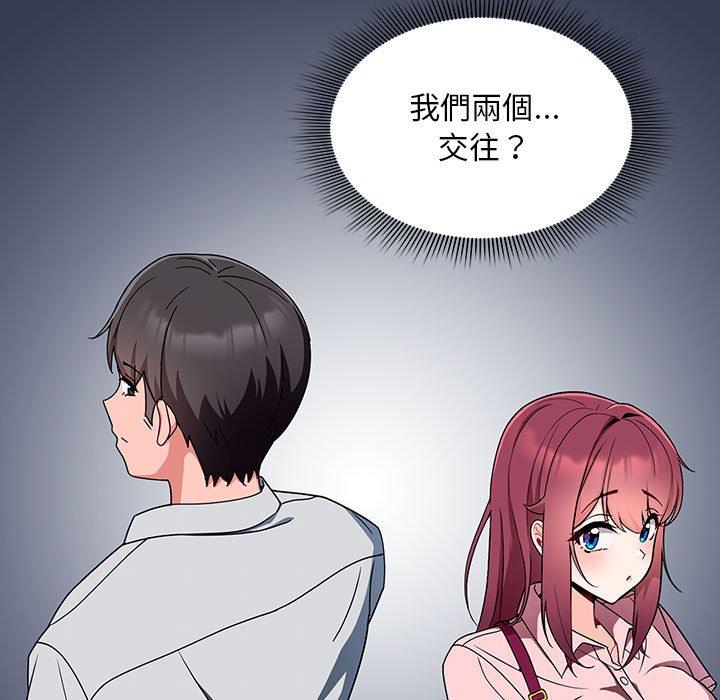 第85张