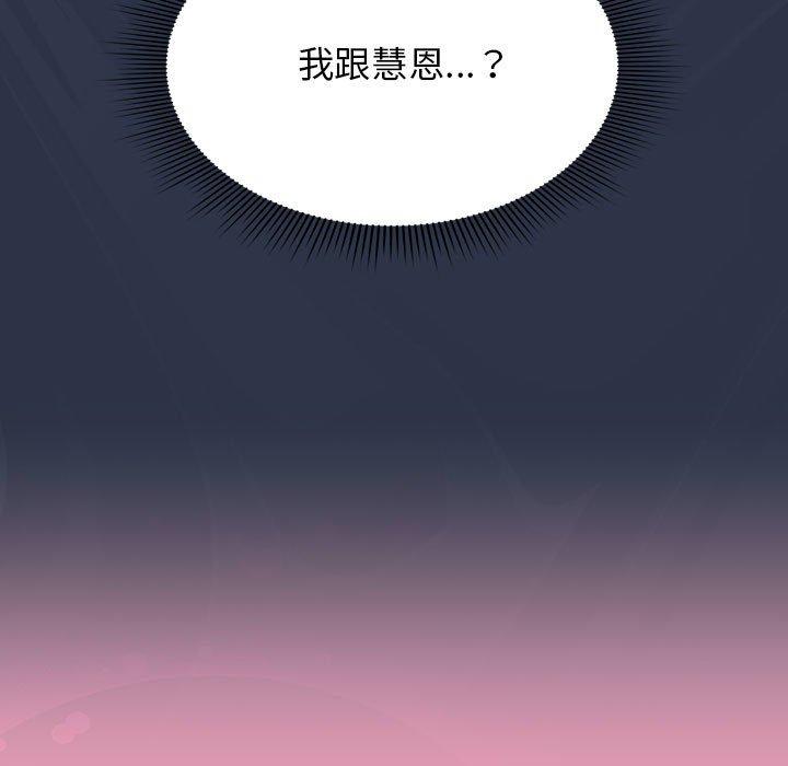 第89张