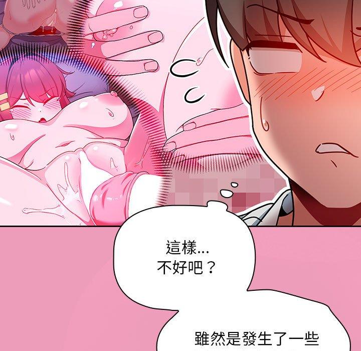 第91张
