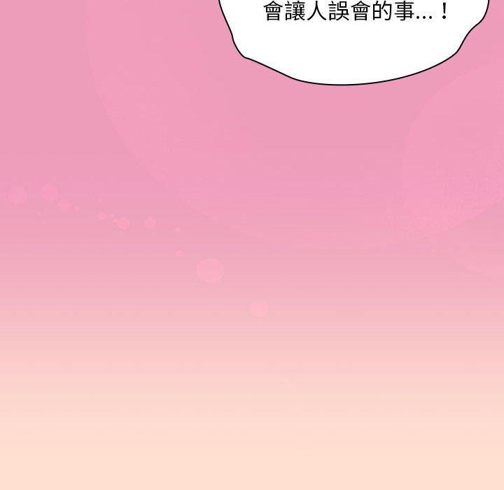 第92张