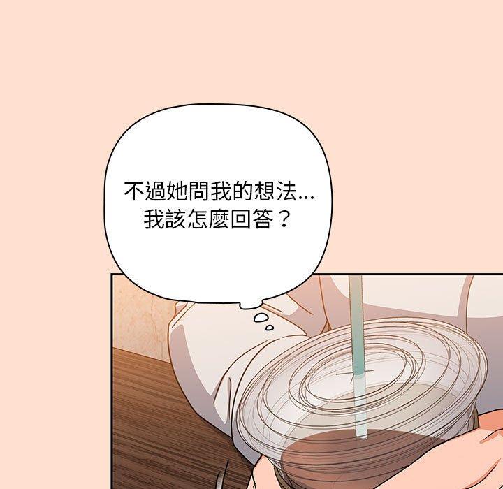 第93张