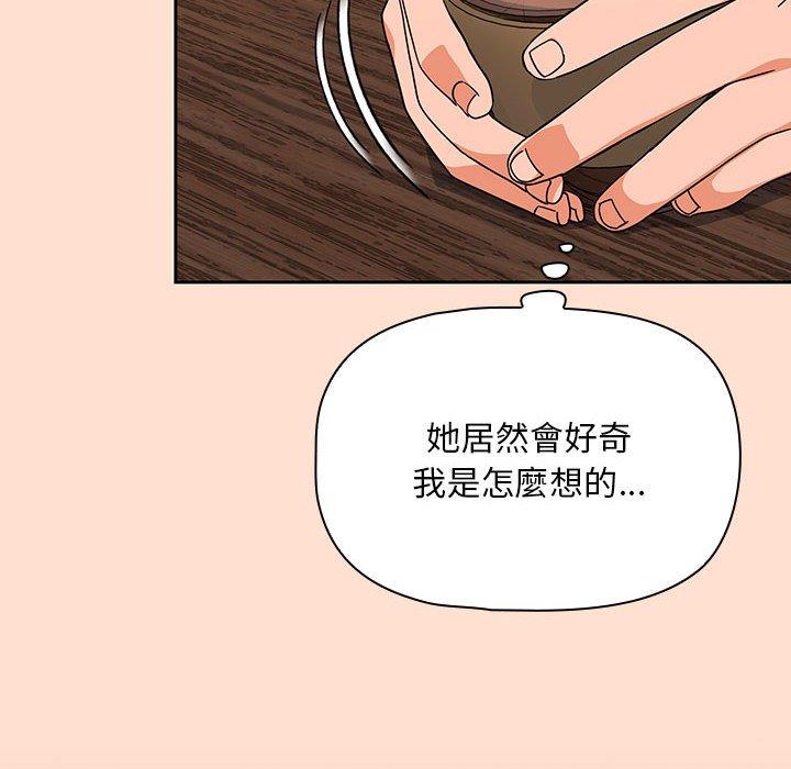 第94张