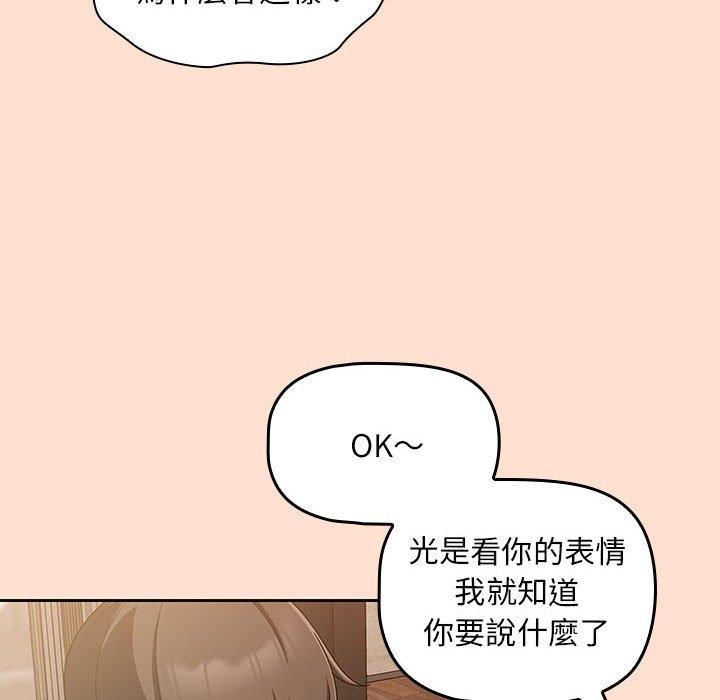 第104张