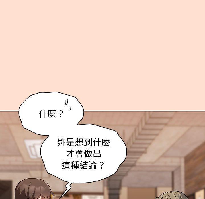 第107张