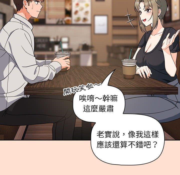 第108张