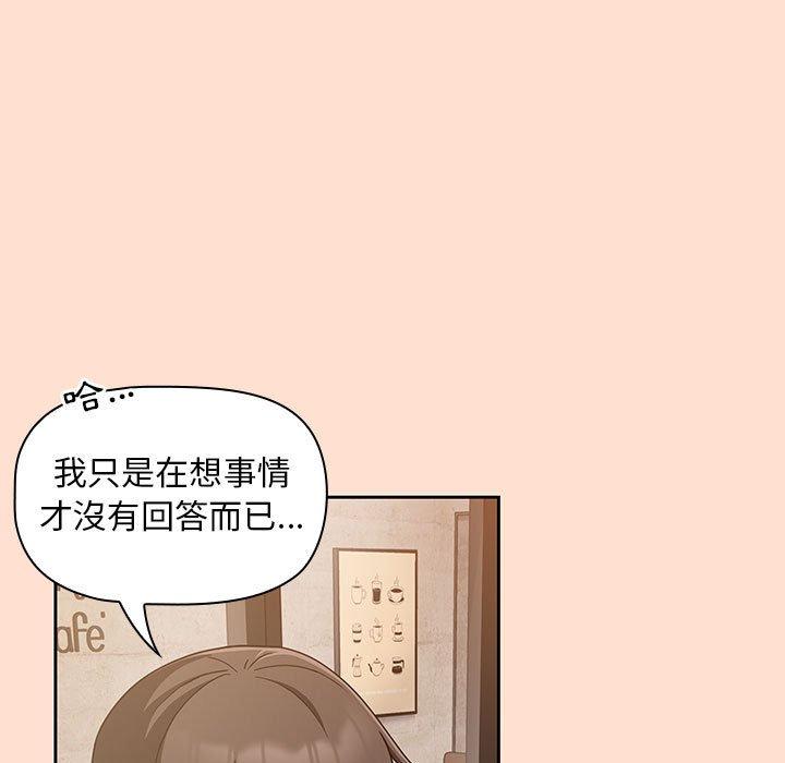 第109张
