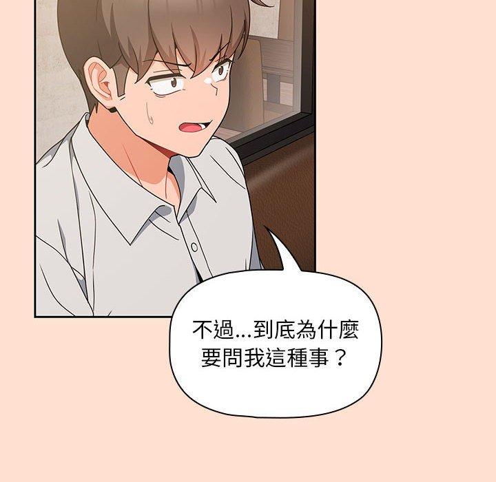 第110张