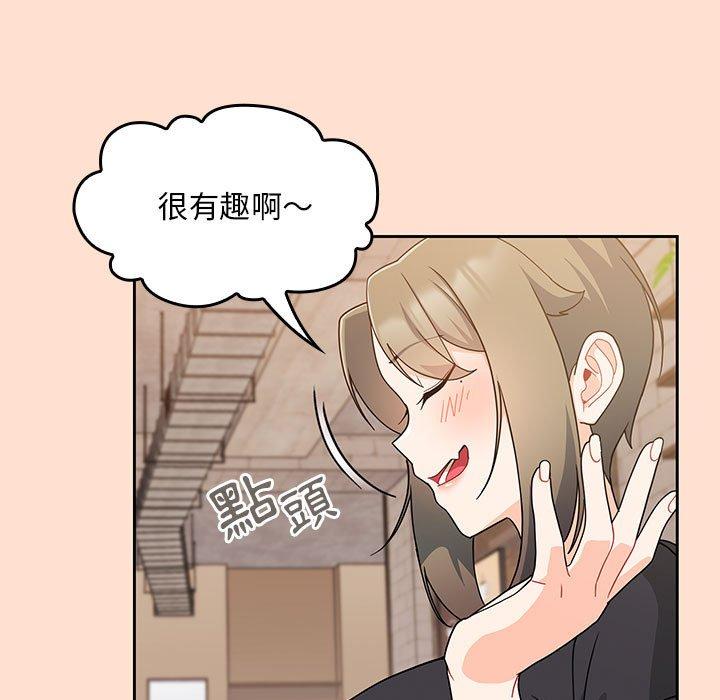 第111张
