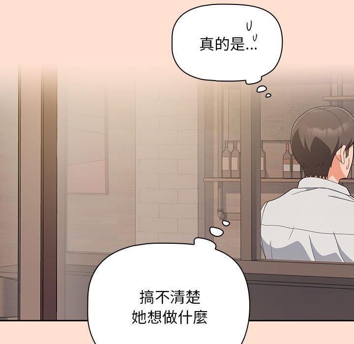 第115张