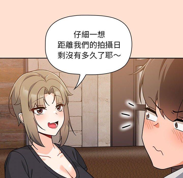 第118张