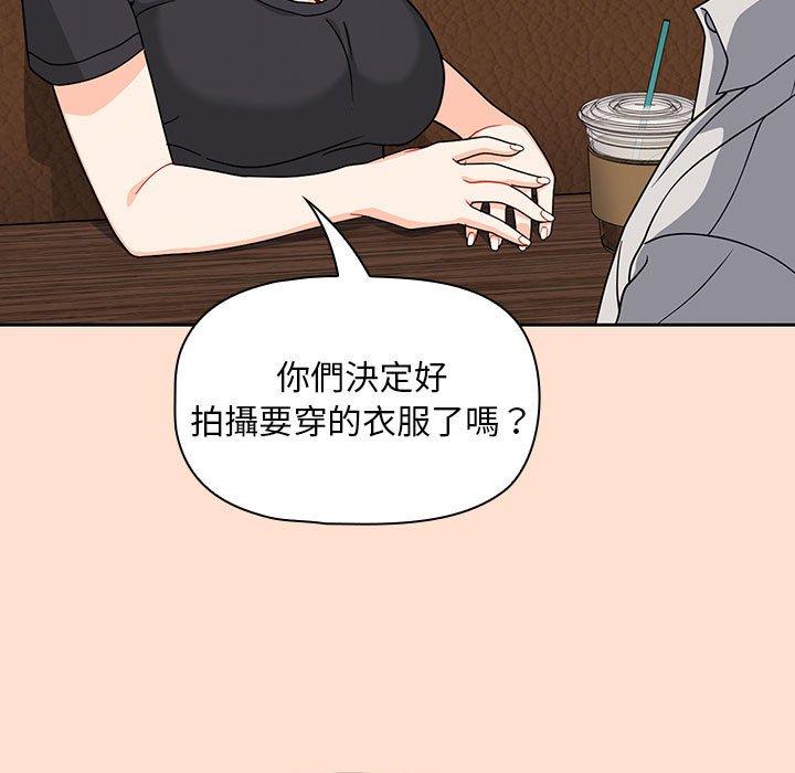 第2张