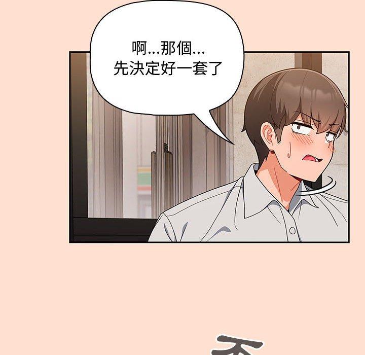 第3张
