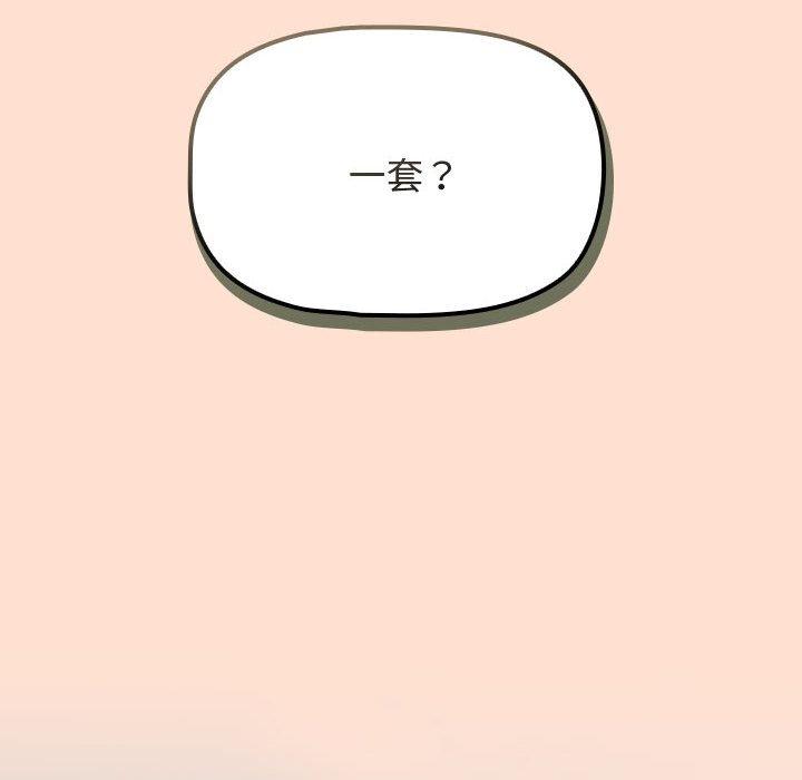 第7张