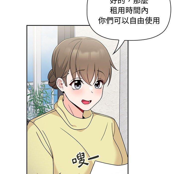 第20张