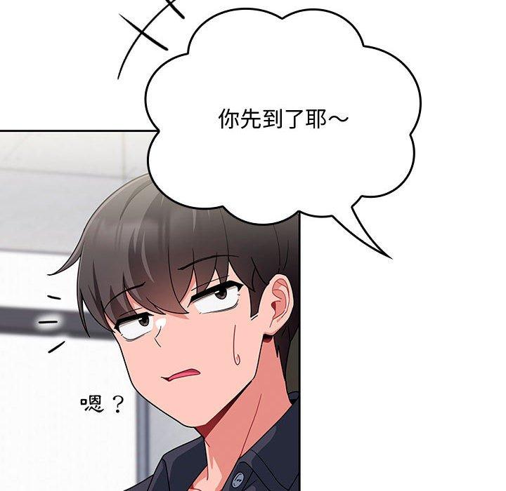 第27张