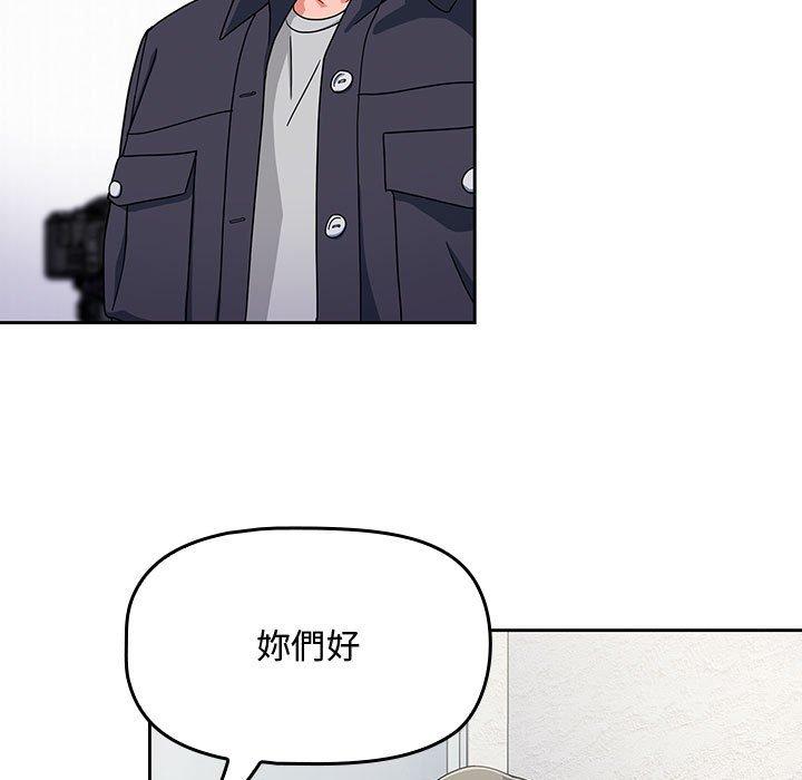 第29张