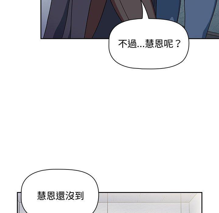 第34张