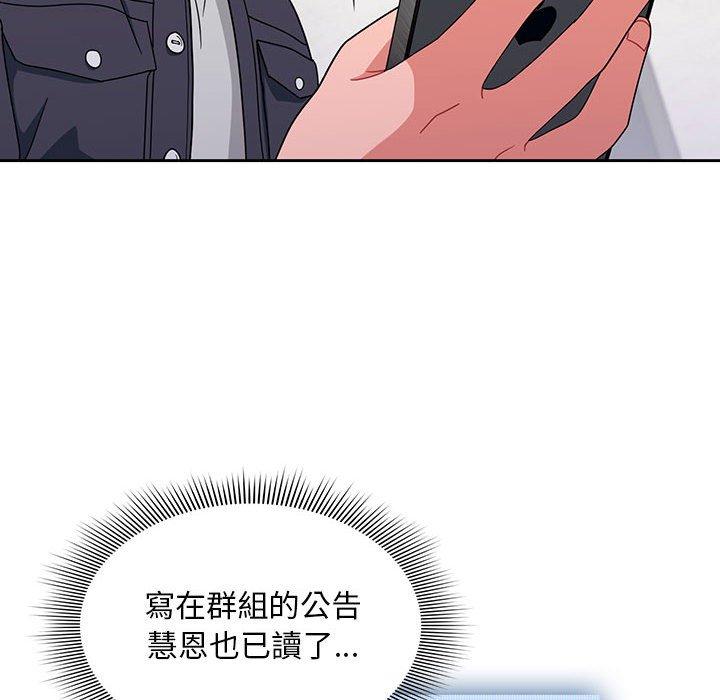 第39张