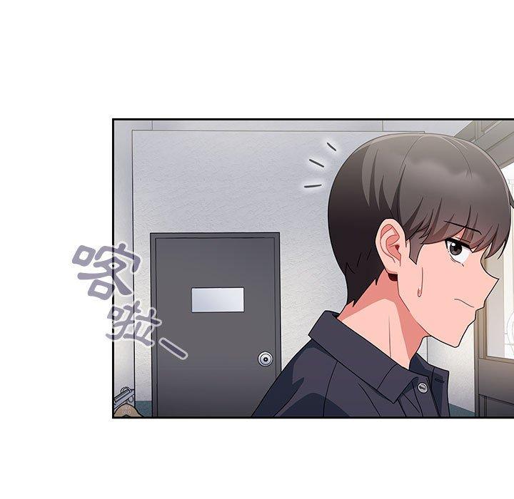 第46张
