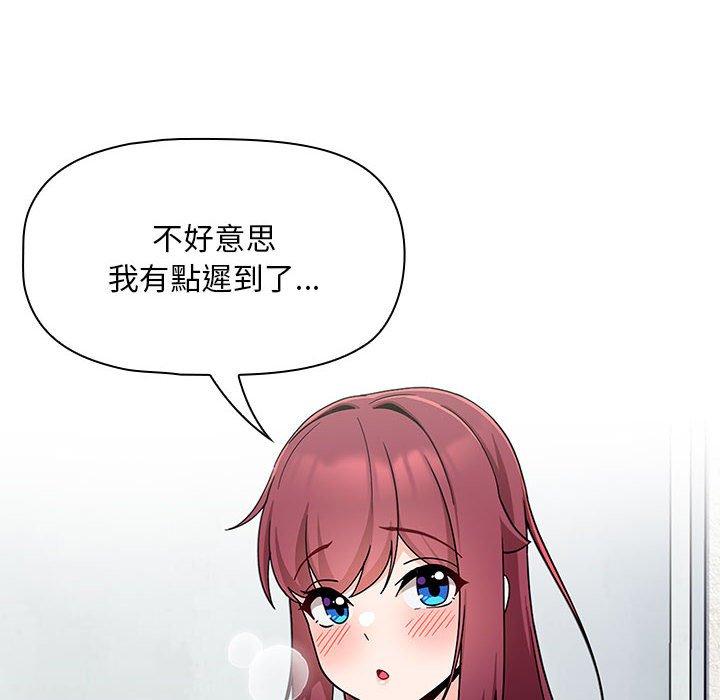 第48张