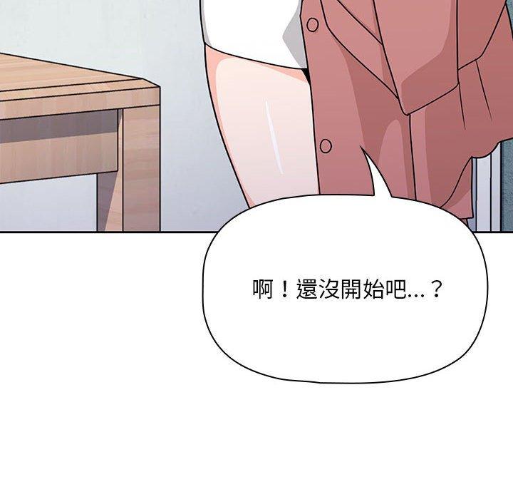 第51张