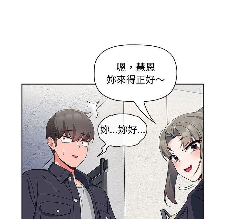 第54张
