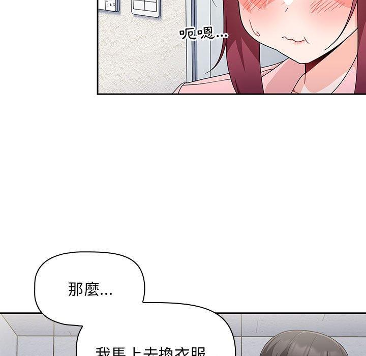 第57张