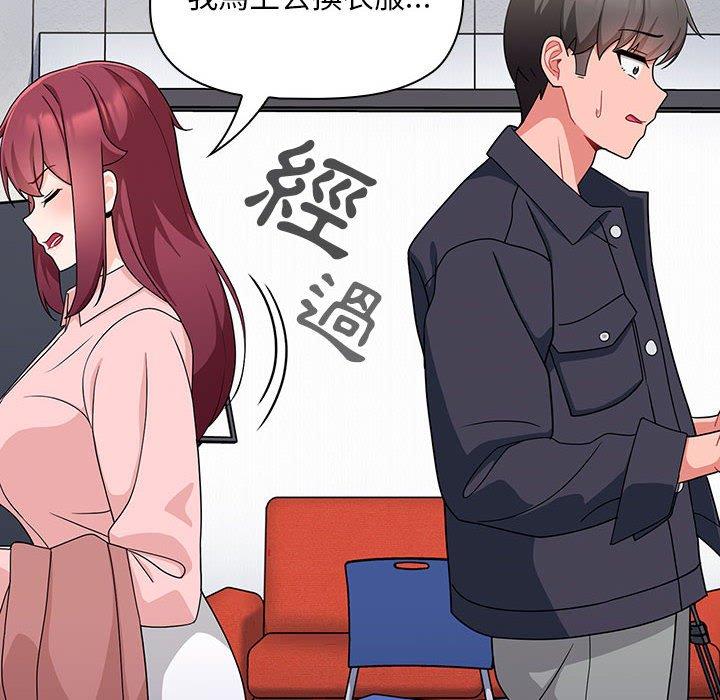 第59张