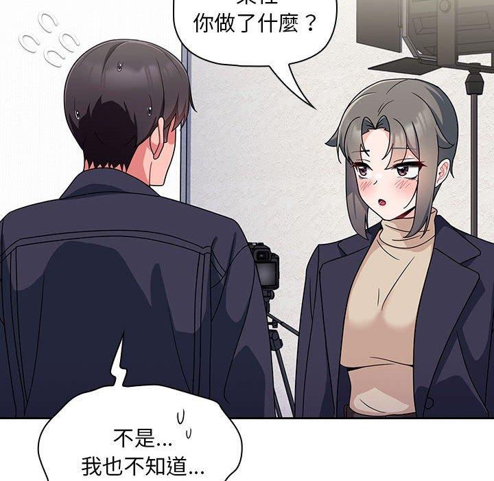 第67张