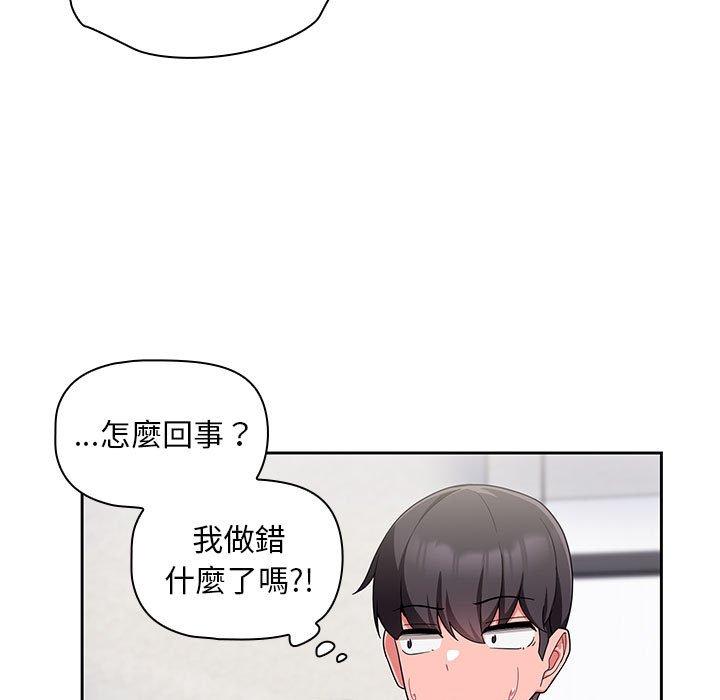 第70张