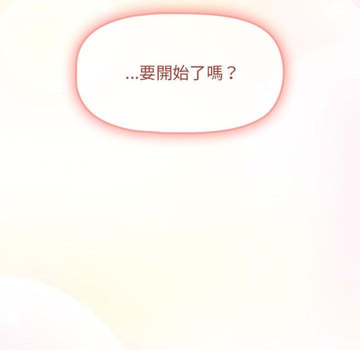 第88张