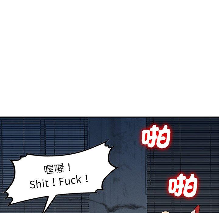 第56张