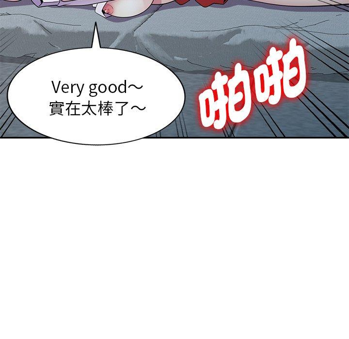 第83张