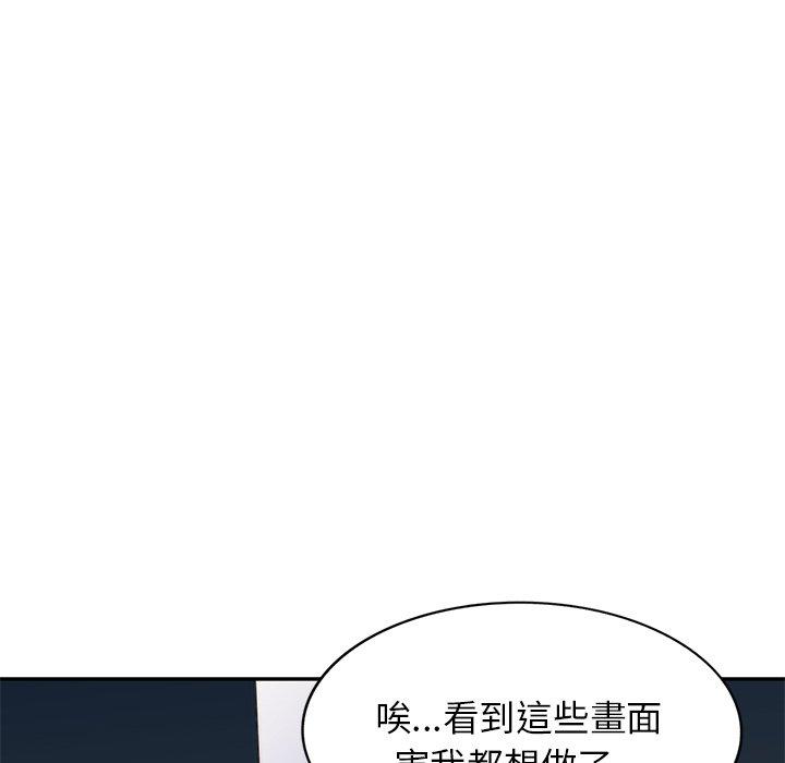 第85张