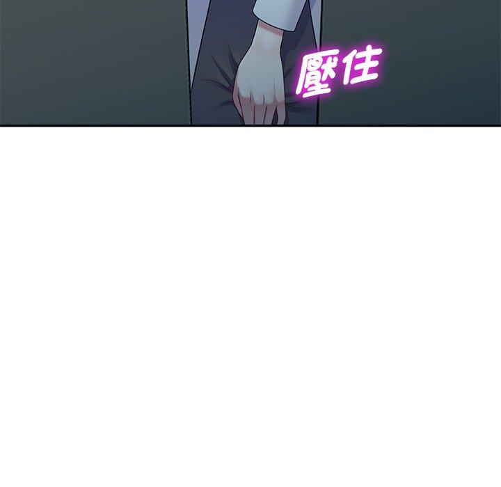 第88张