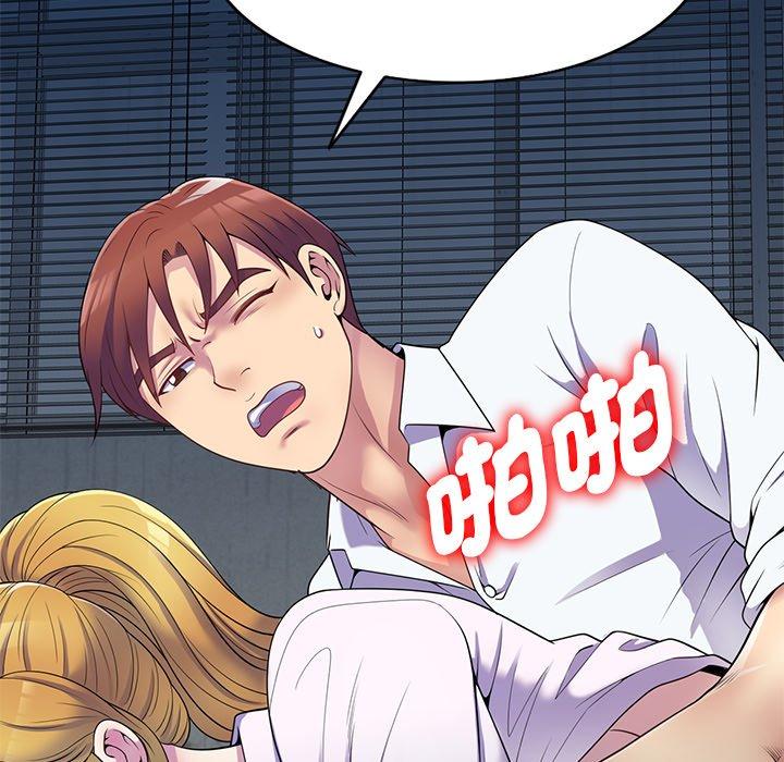 第102张