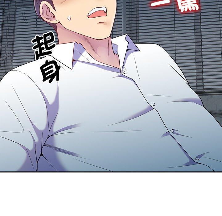 第120张