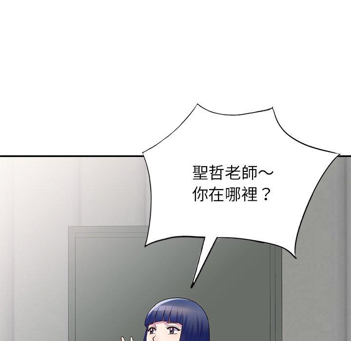 第141张