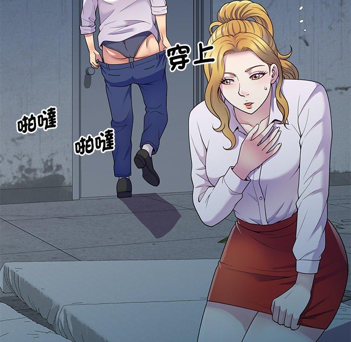 第159张