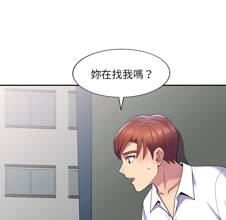 第163张