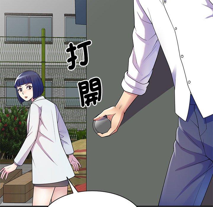 第164张