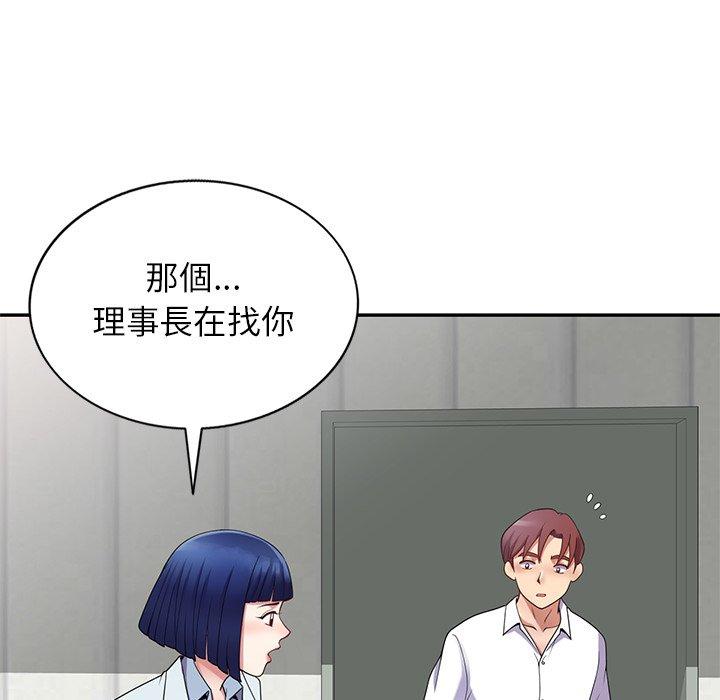 第168张