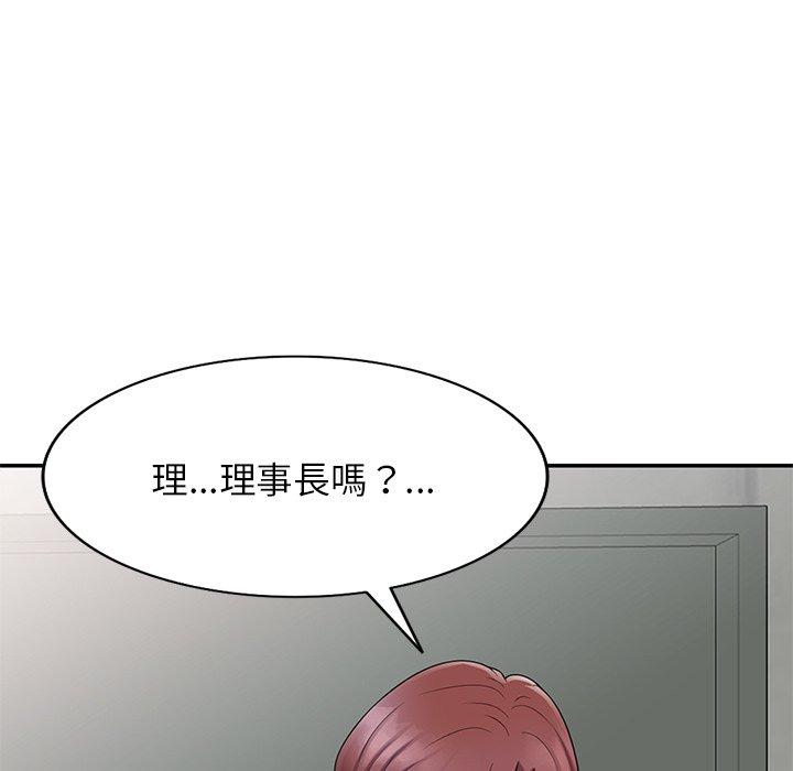 第6张