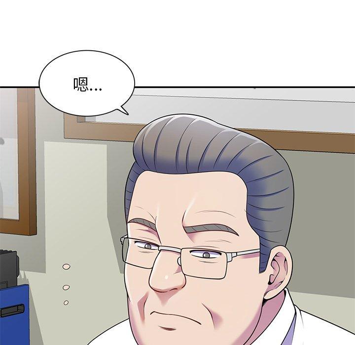 第84张